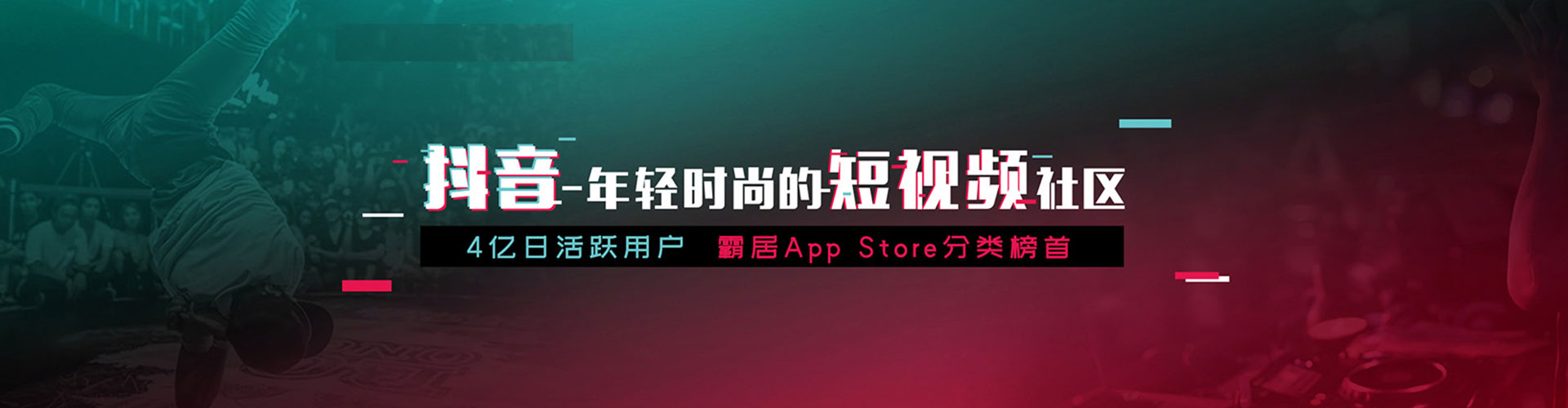 陇县小红书信息流